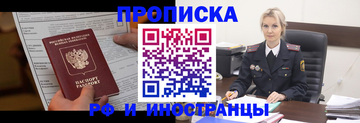 форма 3 в Боброве